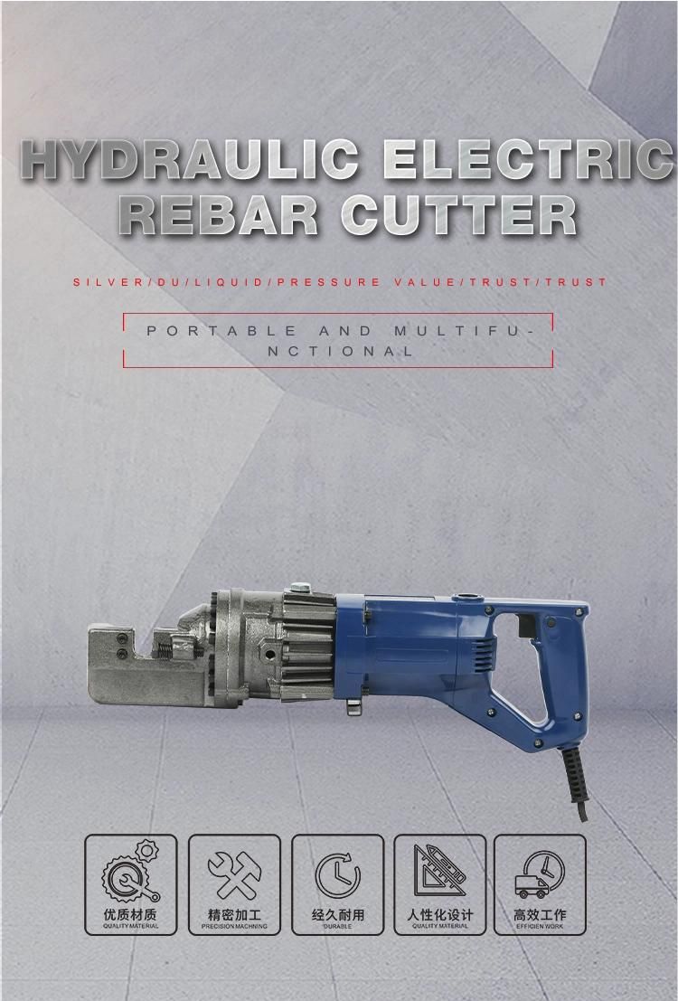 4-16mm Electric Hydraulic Rebar Cutter (RC-16)