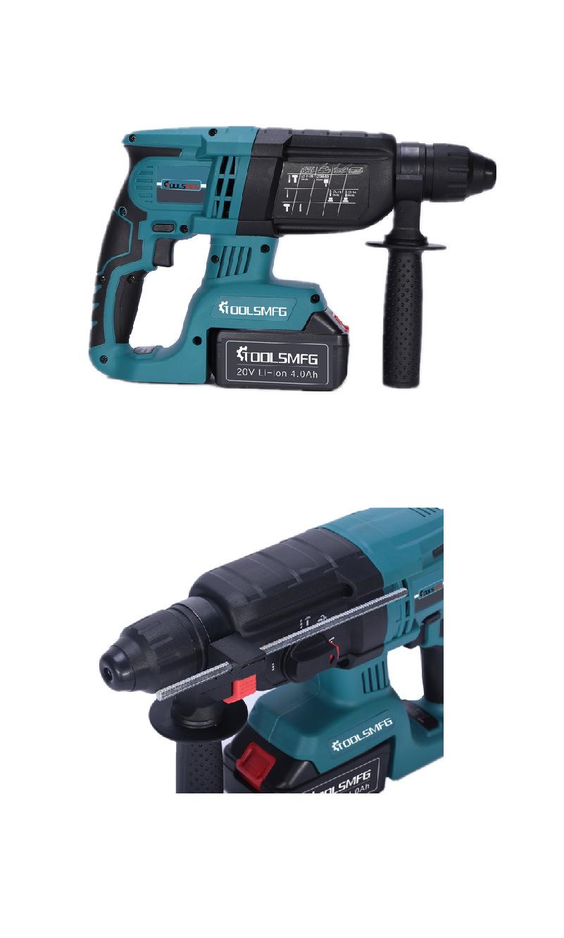 SDS-Plus Rotary Hammer TM 20V-26 Professtional