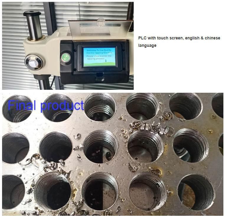 Wire Tapping Machine M5-M16 Universal Drilling Tapping Machine Electric Tapping Machine