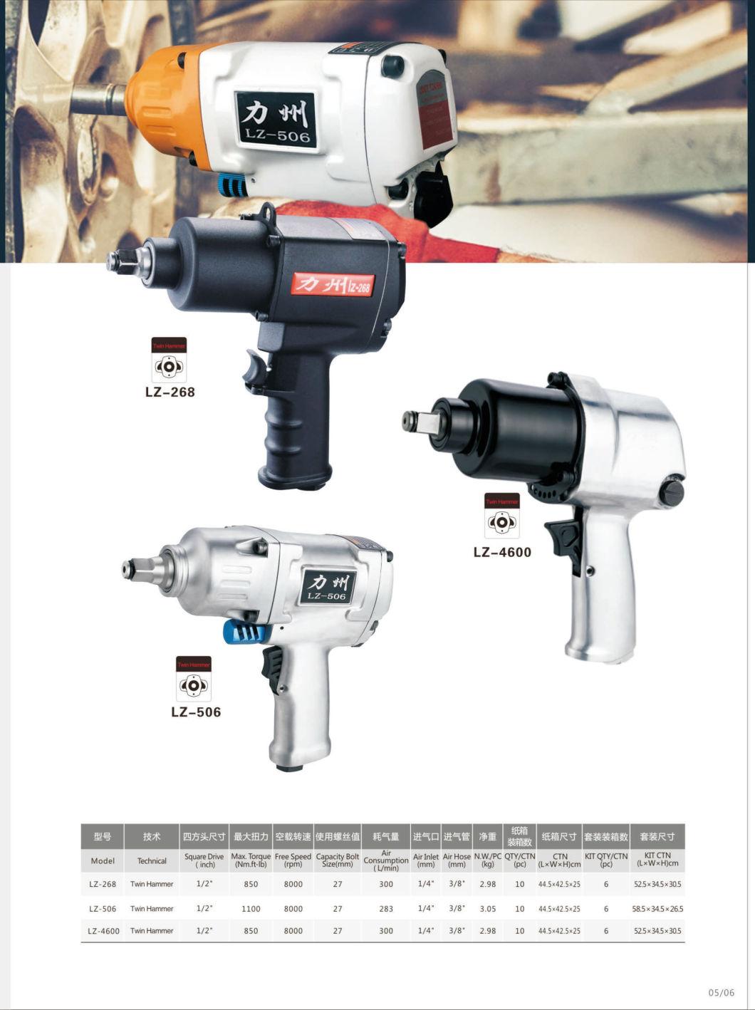 LZ-268 1/2inch 850-1020N.m Air impact wrench for repair,for factory,for bulding hardware tools.