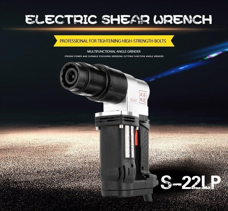 3/4" 7/8" Tcb Electric Shear Wrench Manufacture