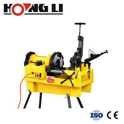 Hongli High Quality Electric Pipe Threading Machine 4&quot; (SQ100F)