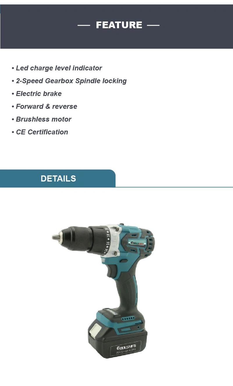 Brushless Drill TM 20V-60 Professional