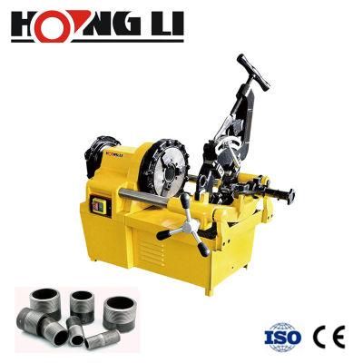 Hand Pipe Threading Machine Electric Pipe Threading Machine (SQ50C)