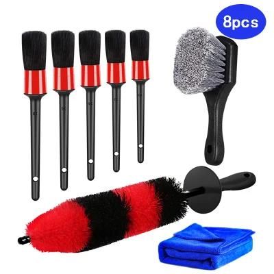 Cross-Border Supply of Car Cleaning Brush 8 Sets of Red Car Wash Cloth Car Beauty Cleaning Tools Spot