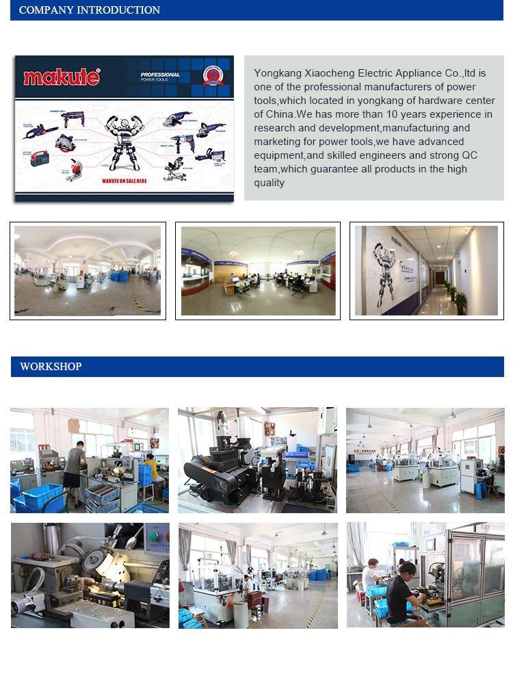 Makute Water Disinfect Painting Mace Pepper Nano Spray Gun