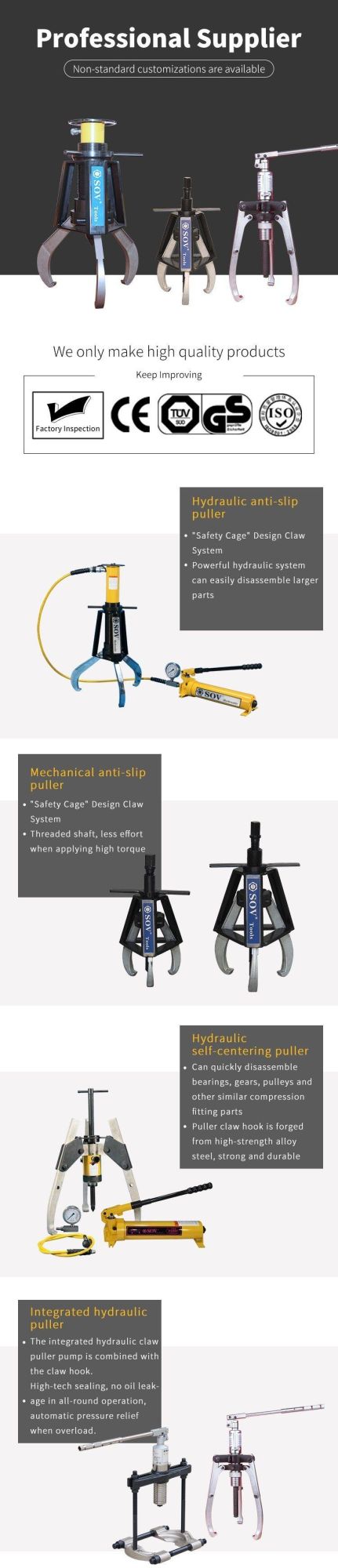 Intergrated Hydraulic Puller/ Hydraulic Bearing Puller 30ton (EPH series)