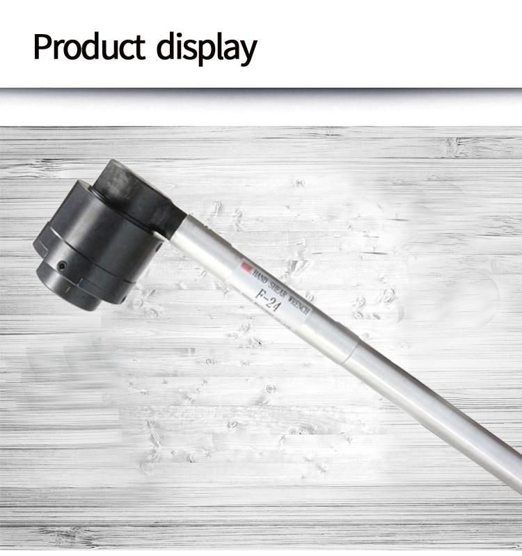 Shandong Hanpu Manual Shear Wrench Tc Guns