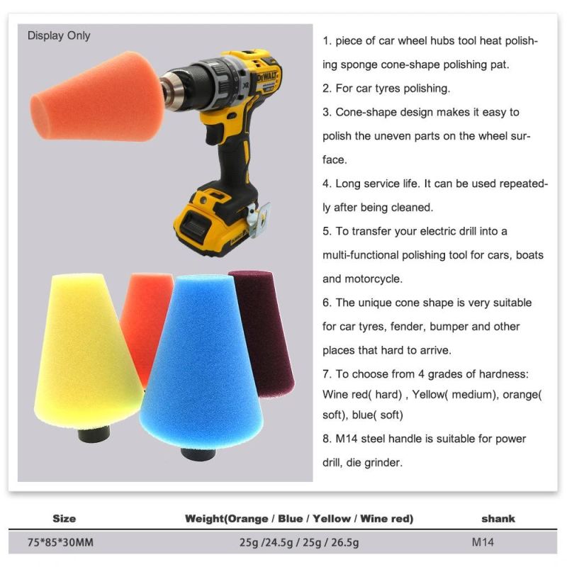 Cross-Border Supply 75mm Jujube Red Car Wheel Sponge Brush Polishing Disc Wheel Steel Ring Waxing Sponge Wheel