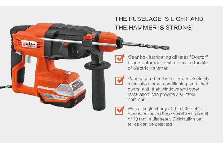 Brushless Charging Electric Hammer Rechargeable Hammer Strong Motivation