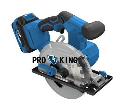 Cordless Brushless Motor Metal Circular Saw