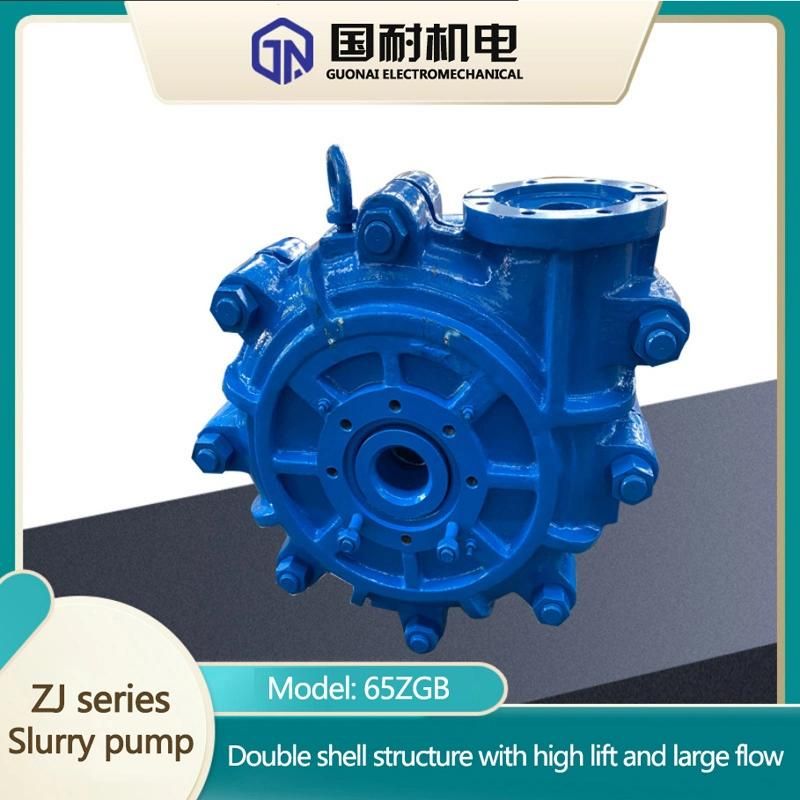 Zgb Series High Head Abrasive Horizontal Centrifugal Slurry Pumps