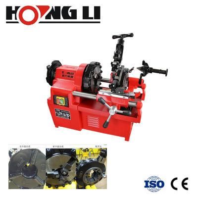 Pipe Threading Machine Pipe Tools 2&quot; Heavy Duty (SQ50B1)