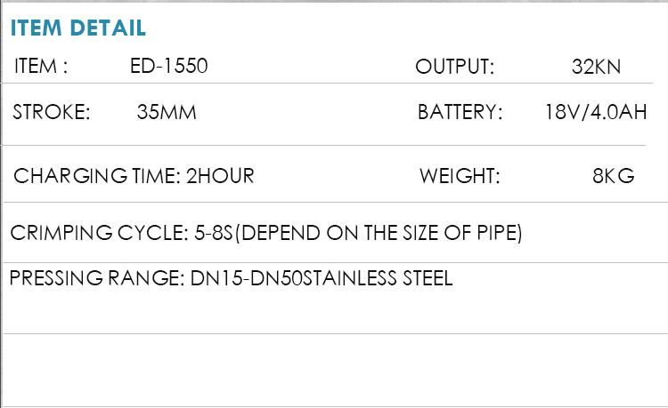 professional Design ED-1550 Hydraulic Crimping Tool Battery Powered Pressing Tool