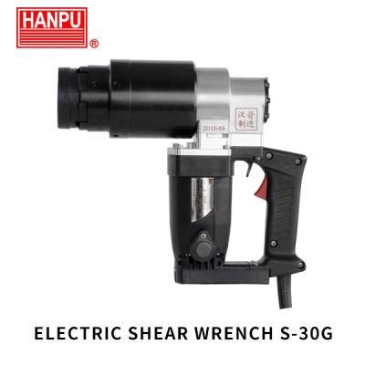 Hanpu Elecric Shear Wrench S-30g, High Strength Torsional Shear Bolt M24-M27 Electric Wrench