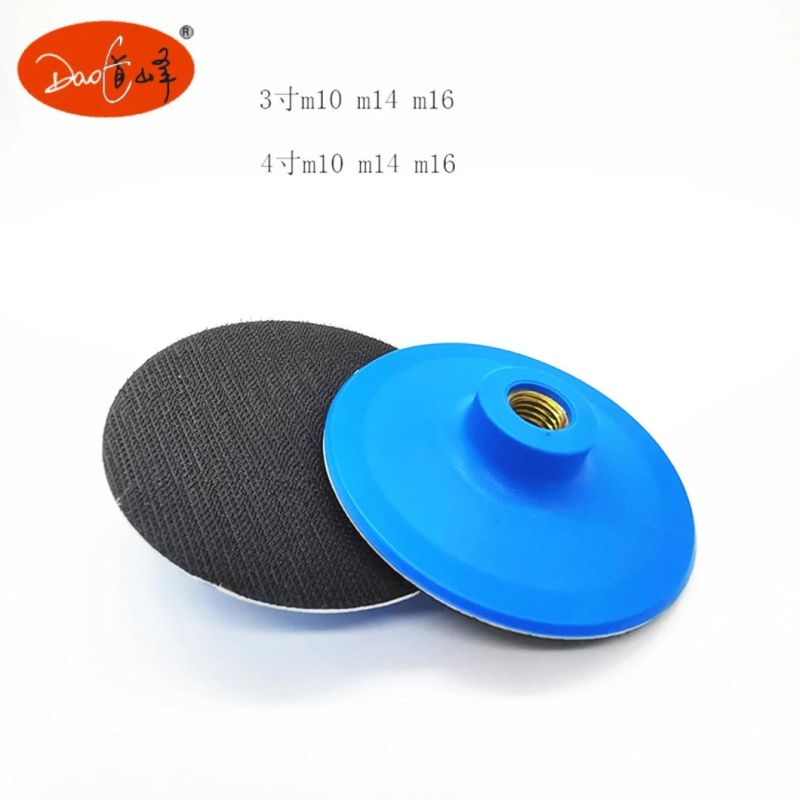 Daofeng 4inch 100mm Hook and Loop Pad