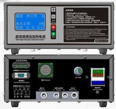 Ultra High-Frequency Induction Heating Machine