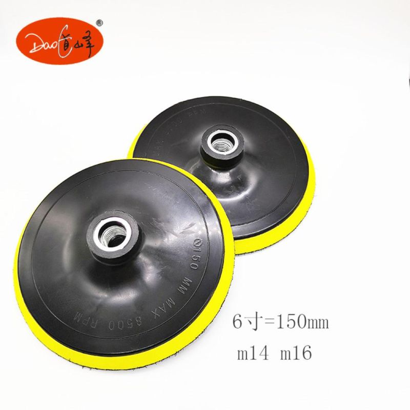 Daofeng 6inch 150mm Grinder Backing Pad D