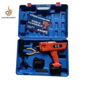 30-60mm Portable Steel Bar Tying Binding Tool Rebar Strapping Machine