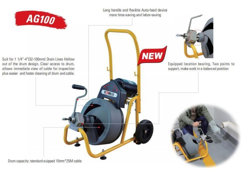 Hongli AG100 Electric Sewer Drum Type Drain Cleaning Machine