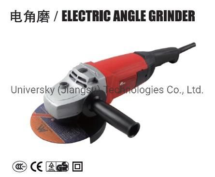 CE GS INDUSTRIAL GRINDERELECTRIC ANGLE GRINDER IMPA CODE:591024591034 N180AG