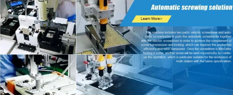 Robotic Electric Torque Control Automatic Screwdrivers
