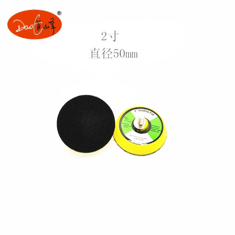 Daofeng 4inch Granite Tools (air)