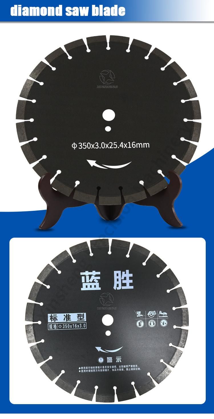 350mm Diamond Tubo Saw Blade Diamond Granite Continuous Rim Saw Blade