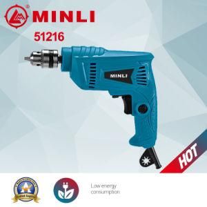 Minli Professional 10mm Electric Drill (51216)