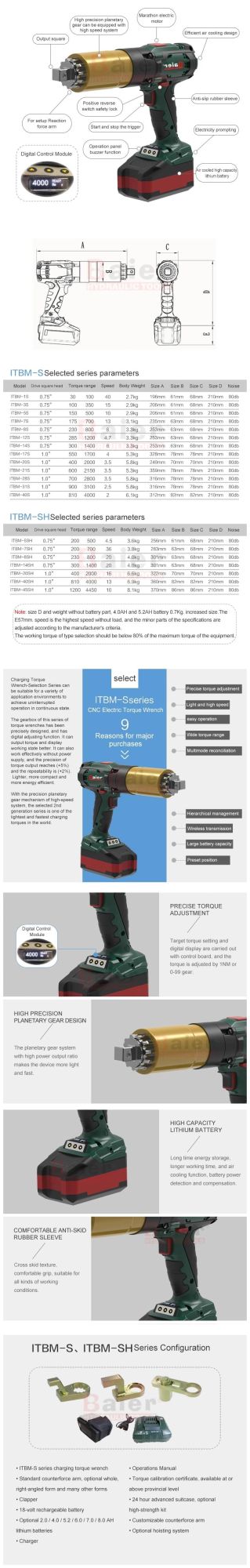 18V High Torque 8000nm Wrench Cordless Power Wrench Electric Wrench Power Tools Electric Tools Cordless Impact Wrench