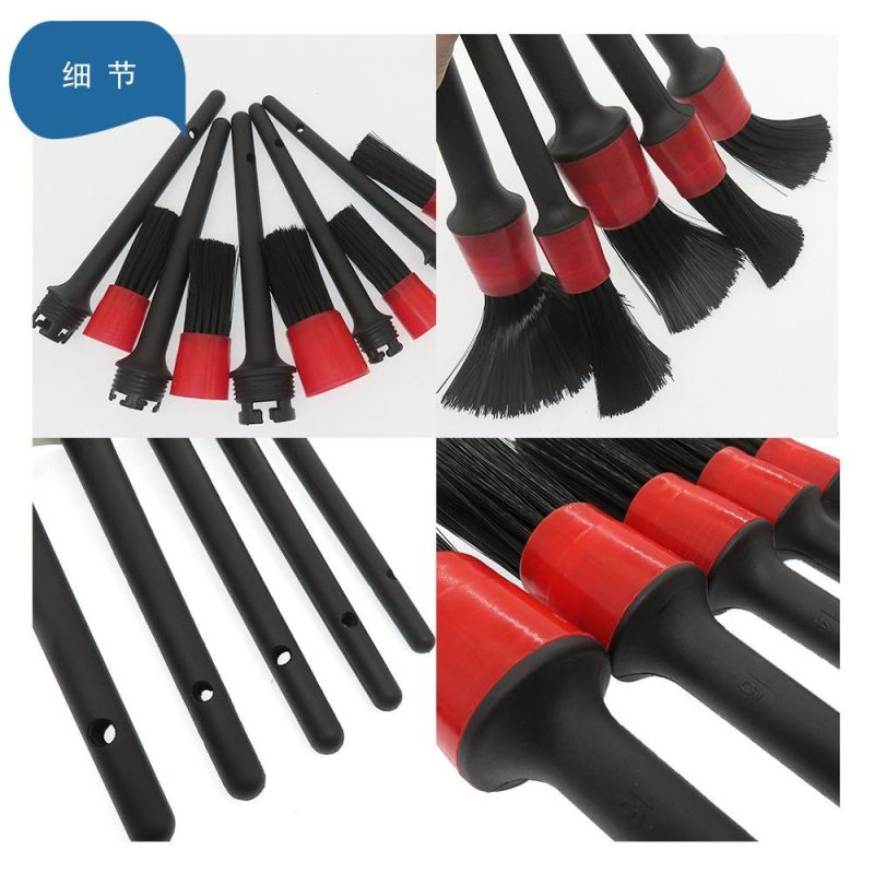Cross-Border Supply of Car Beauty Cleaning Brush Multi-Function Detail Brush Crevice Brush Car Cleaning Detail Brush 5-Piece Set