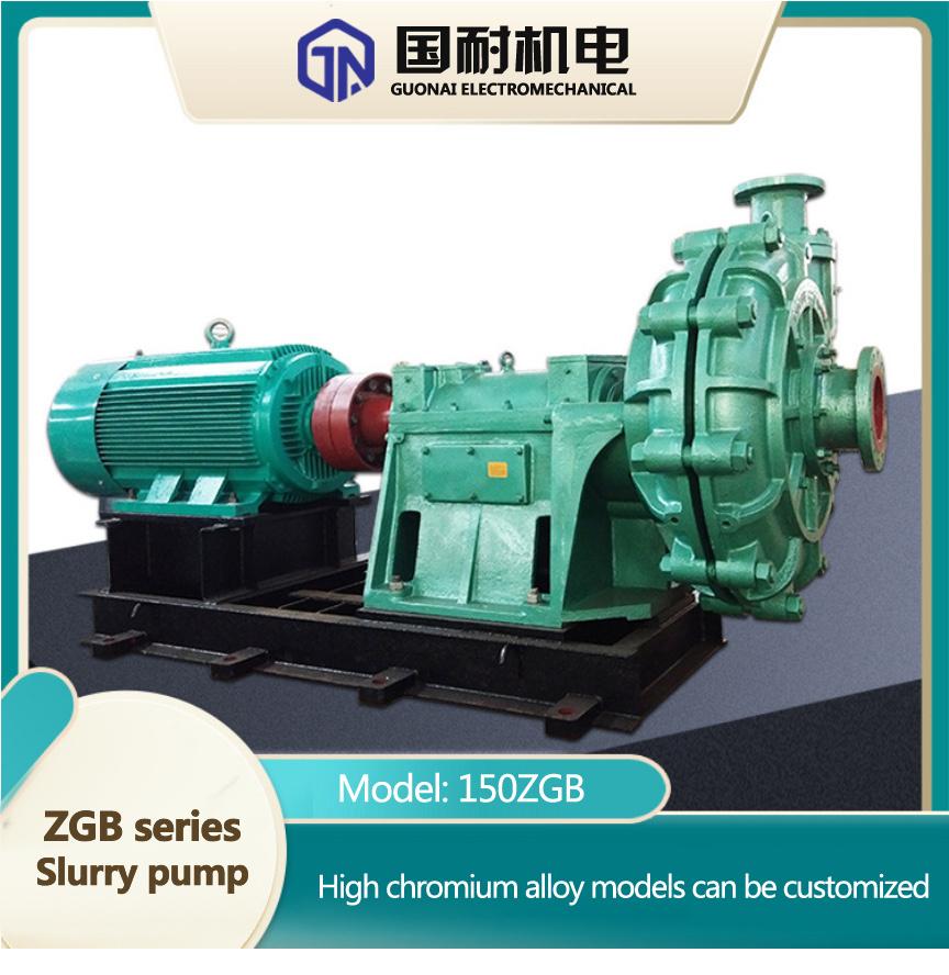 China Slurry Pump Big Machine for Mining Zgb Series Slurry Pump Can Be Customized