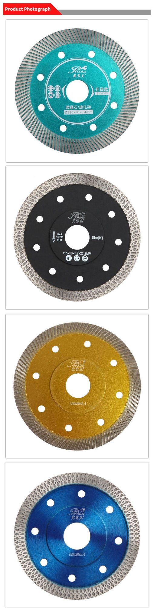 Pilihu 4.5inch Reinforcement 105mm 115mm 22.23mm Hot Pressed Ceramic Blade Turbo with Own Flange Diamond Saw Blade Cutting Porcelain Tile Marble