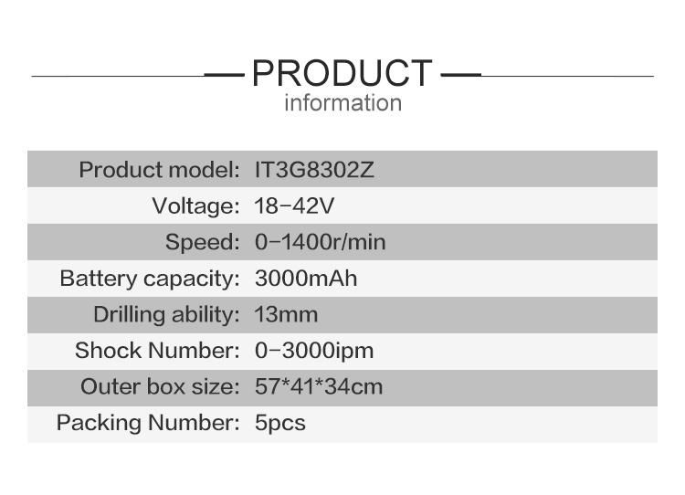 Brushless Charging Electric Hammer Drill Strong Motivation