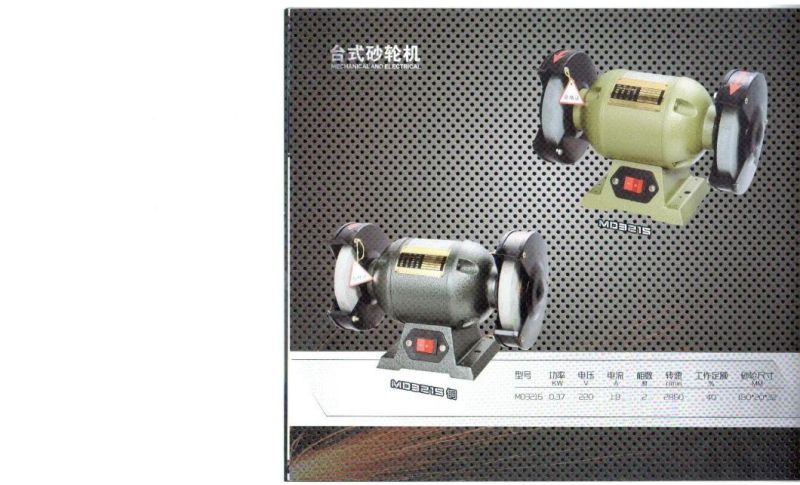 200W 5" 220V High Quality Electric Mini Industrial China Heavy Duty Copper Wire Electric Bench Grinder