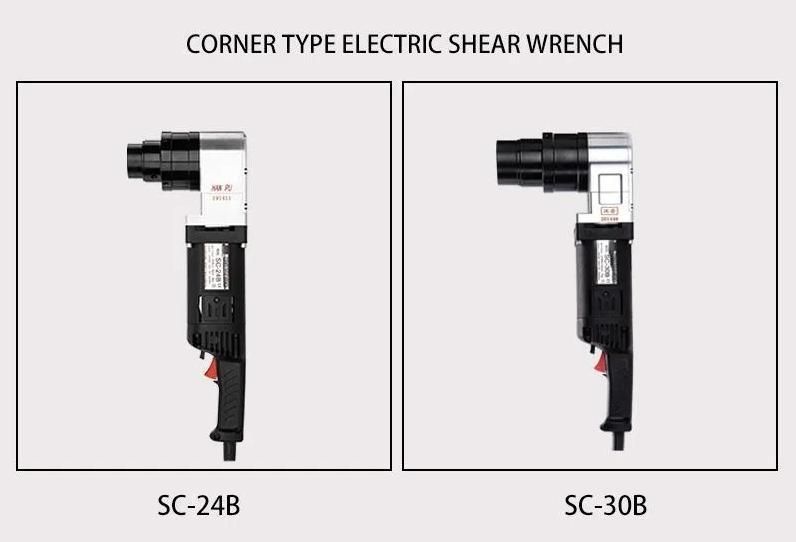 Sc-24b Corner Type Electric Shear Wrench 110V 220V