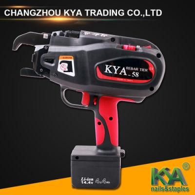 Kya-58 Automatic Rebar Tying Machine Rebar Tier