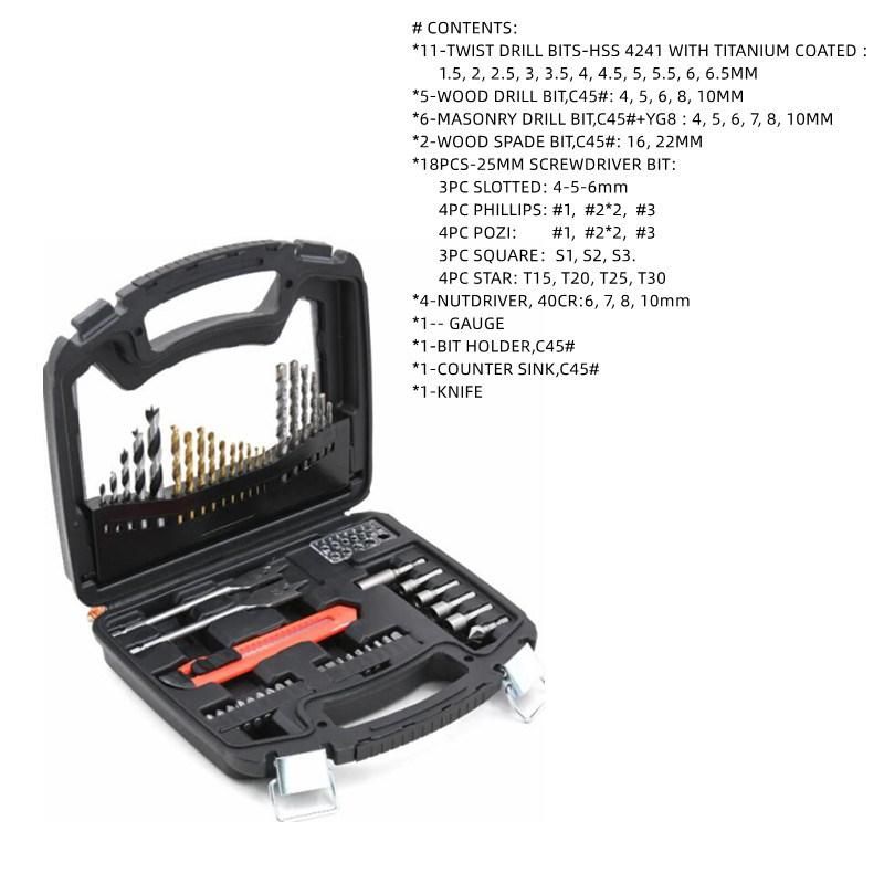 50 PCS Combination HSS Drill Bit Set Include Metal Wood Masonry Concrete Drill Bit Nutdriver Knife