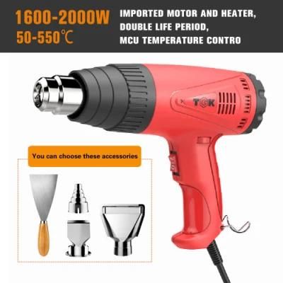 Best Quality Power Tools Industrial Digital Display 1600W Hot Air Gun Heat Gun