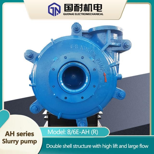 Strong Power Horizontal Large Flow Centrifugal 8/6e-Ah (R) Industrial Slurry Pump in The Metallurgical, Mining, Caol, Power, Building Material