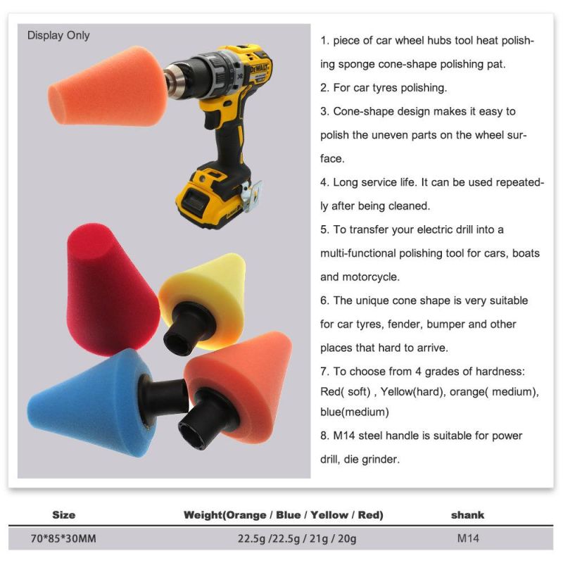 Cross-Border Supply 70mm Red Chamfered Cone Car Polishing Sponge Car Wheel Cleaning Car Wash Sponge Brush