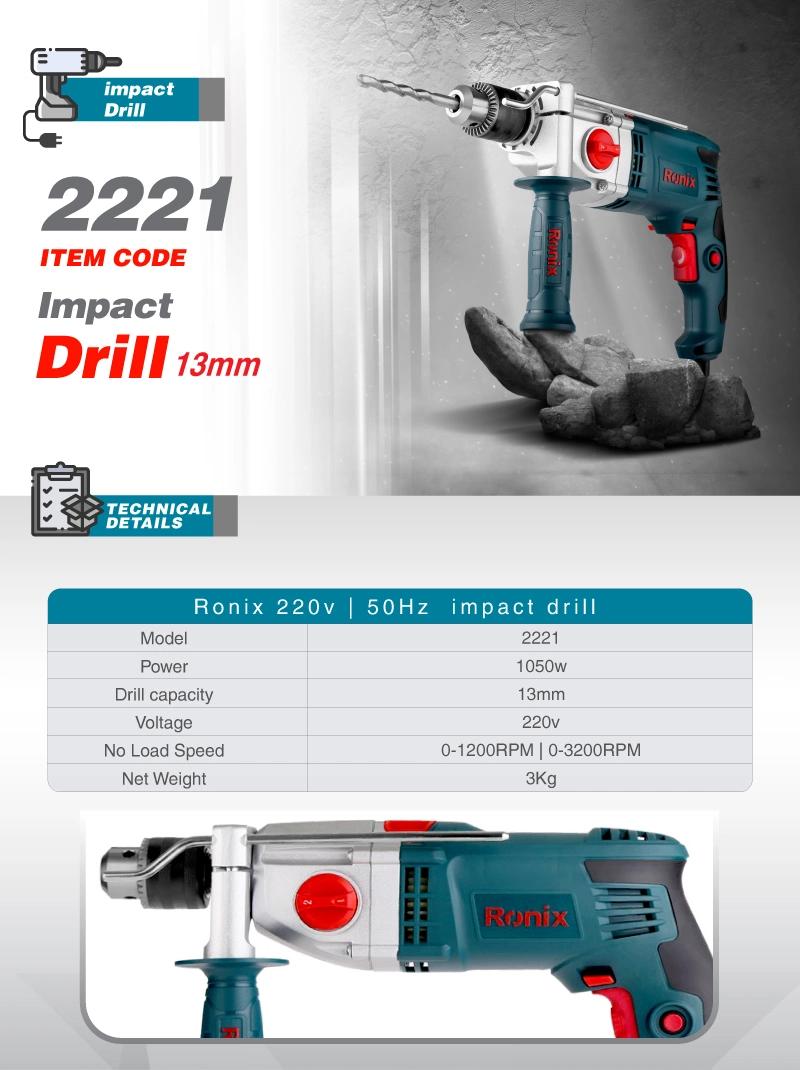 Ronix Model 2221 13mm 1050W Professional Multi-Functions Power Tools Portable Electric Impact Driver Drill