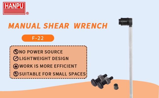 Steel Structure Construction Hand Shear Wrench, Tc Gun