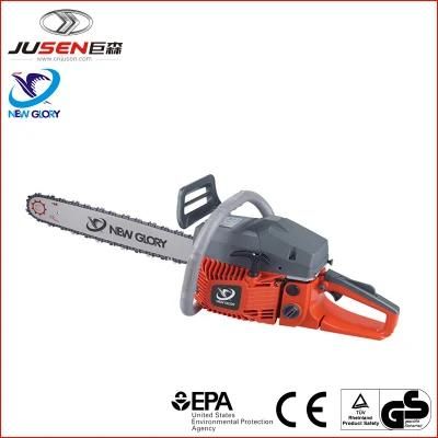 Heavy Duty Petrol Chain Saw CS5800 Gasoline Chainsaw